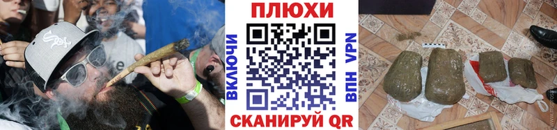Гашиш hashish  сколько стоит  Зверево 
