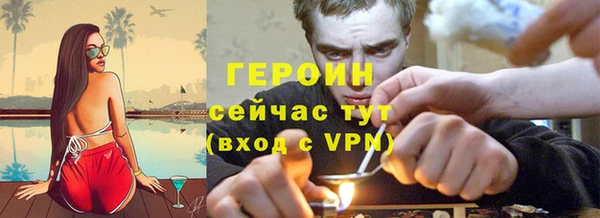 дживик Магадан