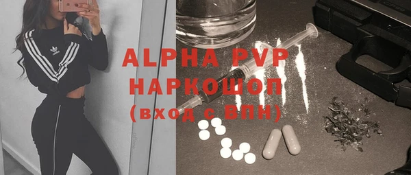 кокаин VHQ Магас