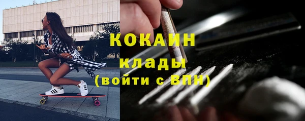 дживик Магадан
