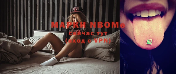 дживик Магадан
