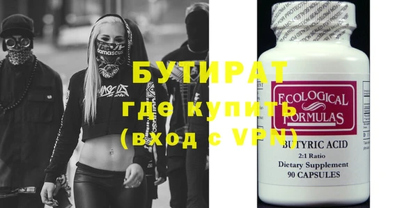 PSILOCYBIN Майский