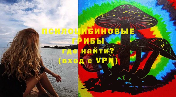 кокаин VHQ Магас