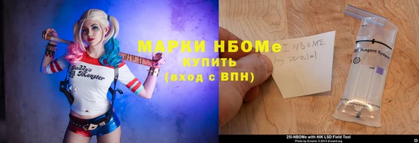 PSILOCYBIN Майский