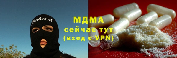 дживик Магадан