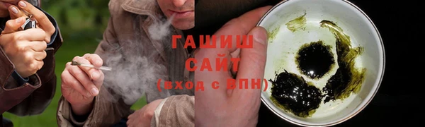 дживик Магадан