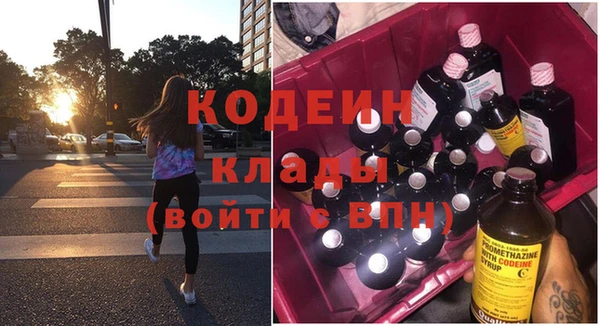 дживик Магадан