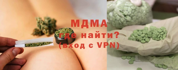 дживик Магадан
