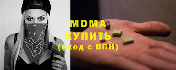 PSILOCYBIN Майский
