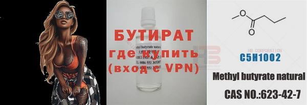 дживик Магадан