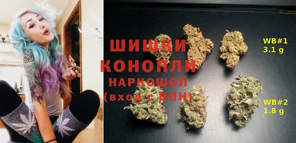 дживик Магадан