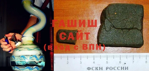 PSILOCYBIN Майский