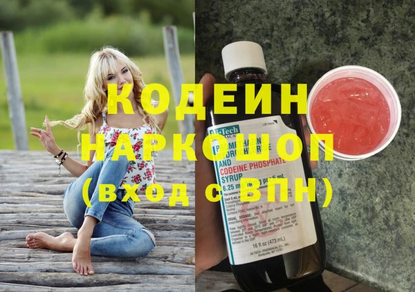кокаин VHQ Магас