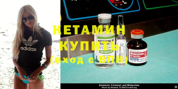 дживик Магадан