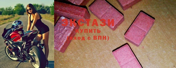 дживик Магадан