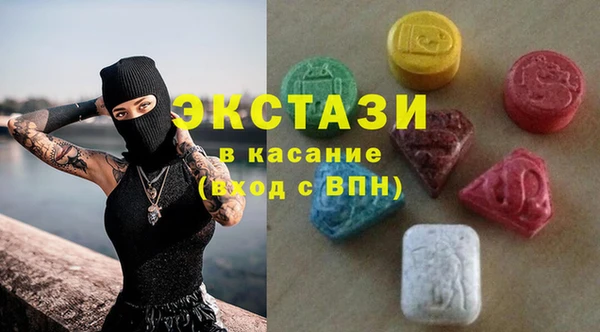 дживик Магадан
