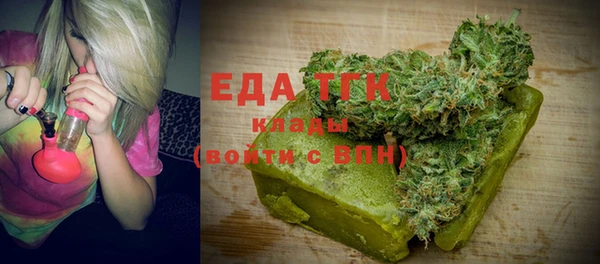 кокаин VHQ Магас