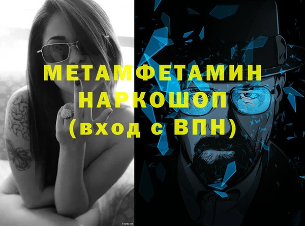 дживик Магадан