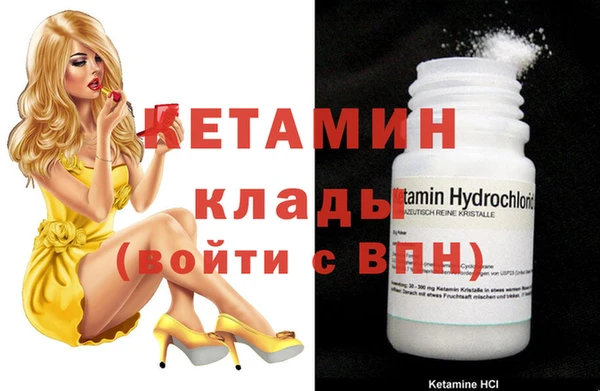 дживик Магадан