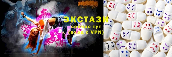 дживик Магадан