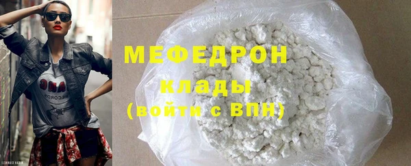 PSILOCYBIN Майский