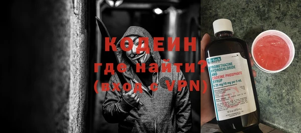 дживик Магадан