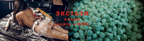 дживик Магадан