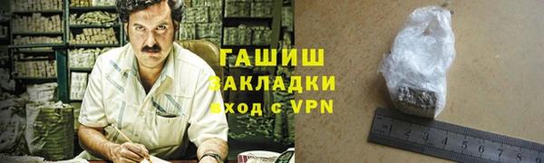 дживик Магадан