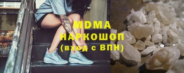 PSILOCYBIN Майский
