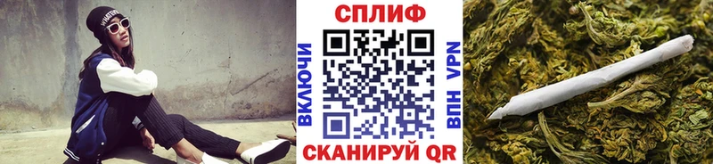 где найти наркотики blacksprut вход МАРИХУАНА AK-47 Зверево